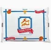 سكر نادر 4 كيلو