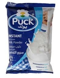 حليب بوك 400غم