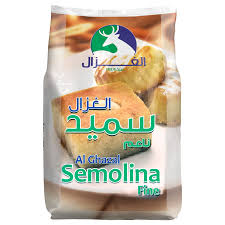 6سميد الغزال 1.25 كيلو