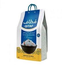 قطاف رز بسمتي هندي 4 كيلو