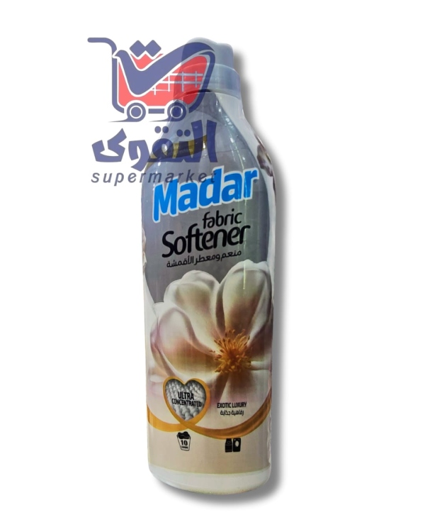 مدار منعم اقمشة ابيض750مل