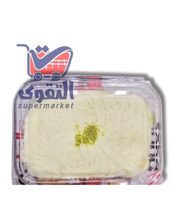 غزل البنات ابيض 250غم