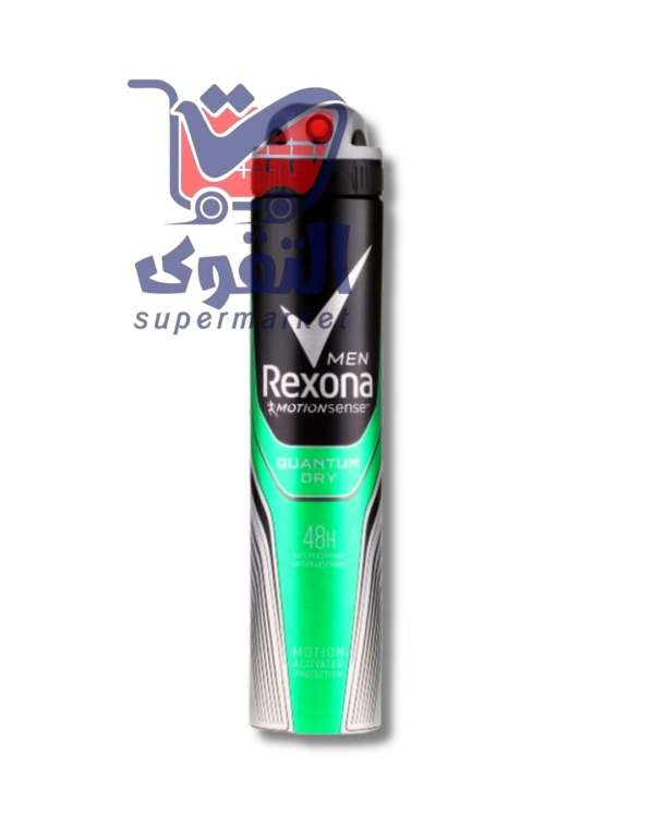ريكسونا مزيل عرق 200 مل