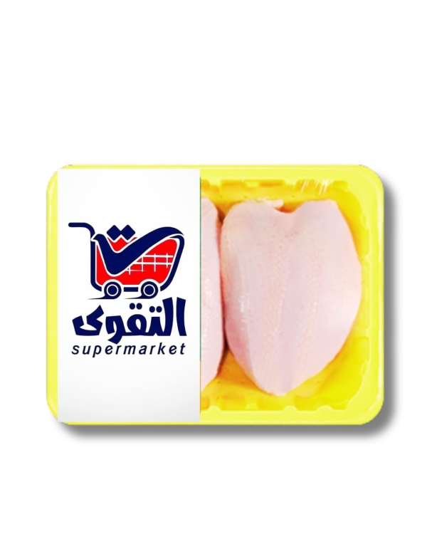 صدر مغلف طازج نخب اول