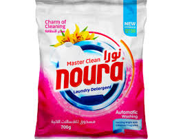 سرف نورا 8 كيلو