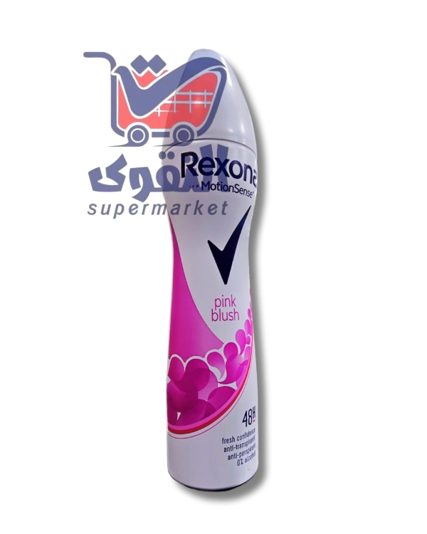ريكسونا مزيل عرق 200 مل