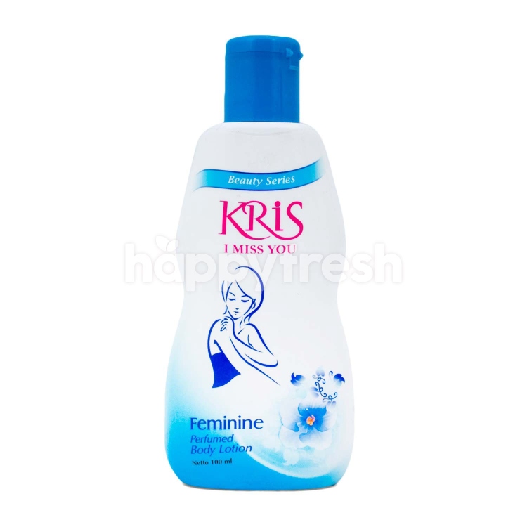 لوشن كريس - KIRS