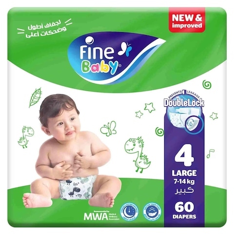 فوط ببي فاين 4