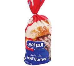 برغر بقري المراعي 10 قطع