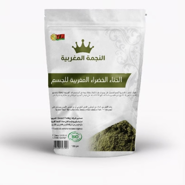 الحنا الخضراء المغربية للجسم 