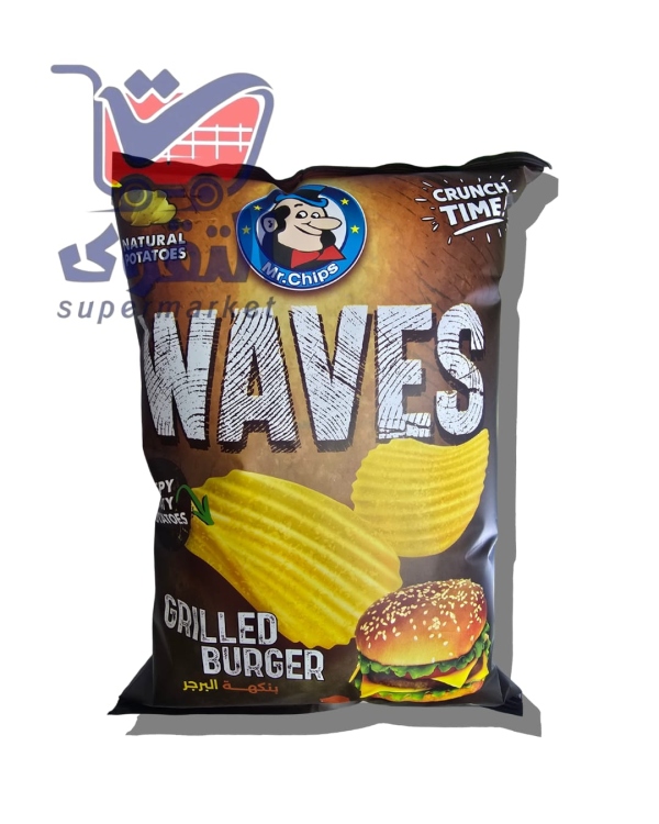 مستر شيبس نكهة برجر 50غم