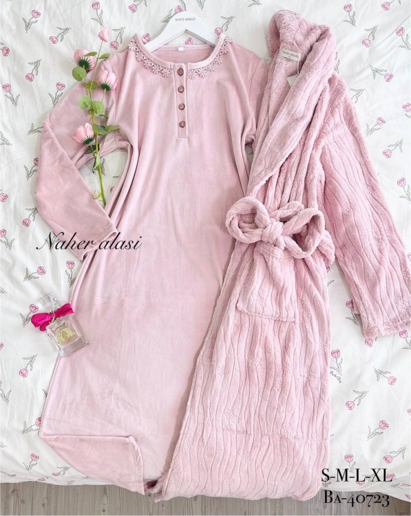 قميص نوم مع روب 