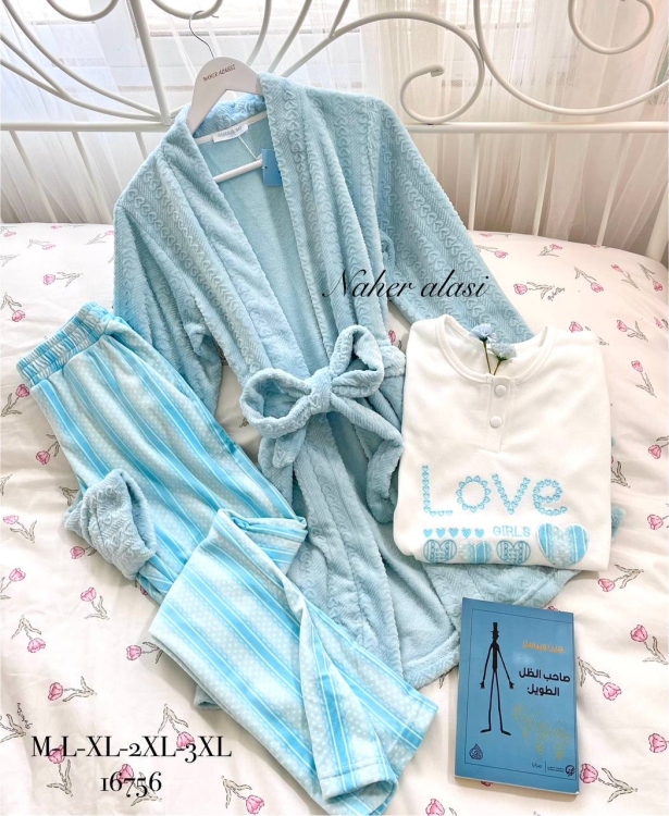 بيجامه 3 قطع نفاس 