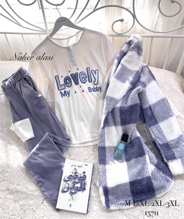 بيجامه 3 قطع نفاس 