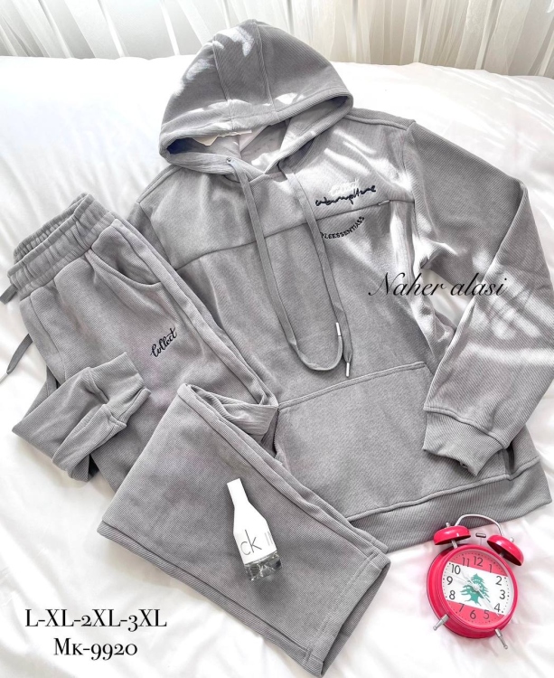 بيجامه رجالي مبطن مخمل 