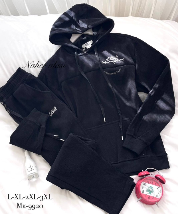 بيجامه رجالي مبطن مخمل 