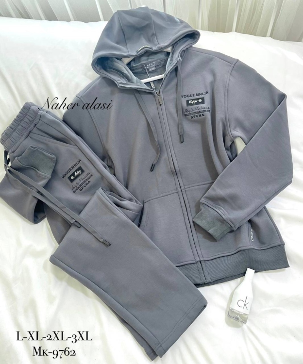 بيجامه رجالي مبطن مخمل 