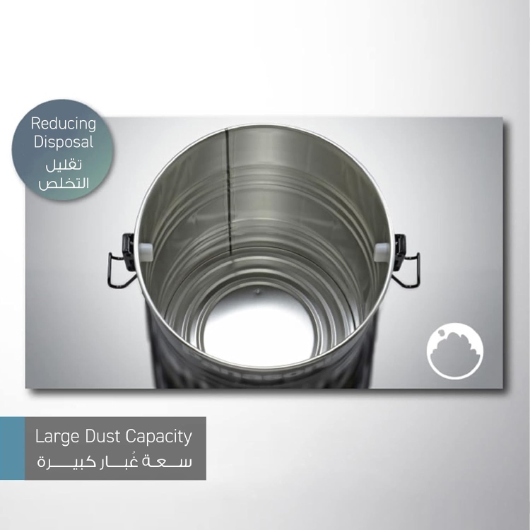باناسونيك MC-YL633 مكنسة كهربائية - 2000 واط، سعة 18 لتر