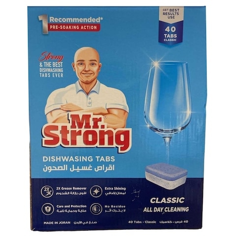 أقراص غسيل الصحون 40 قرص MR.STRONG