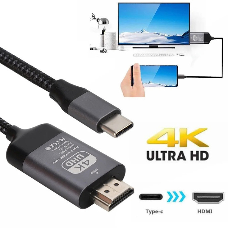 كابل تحويل من type C الى HDMI
