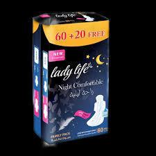  ليدي لايف ماكسي رقيقة 80 حبة