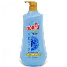 نورا 1500غرام نورا 1500 اغرام العرض