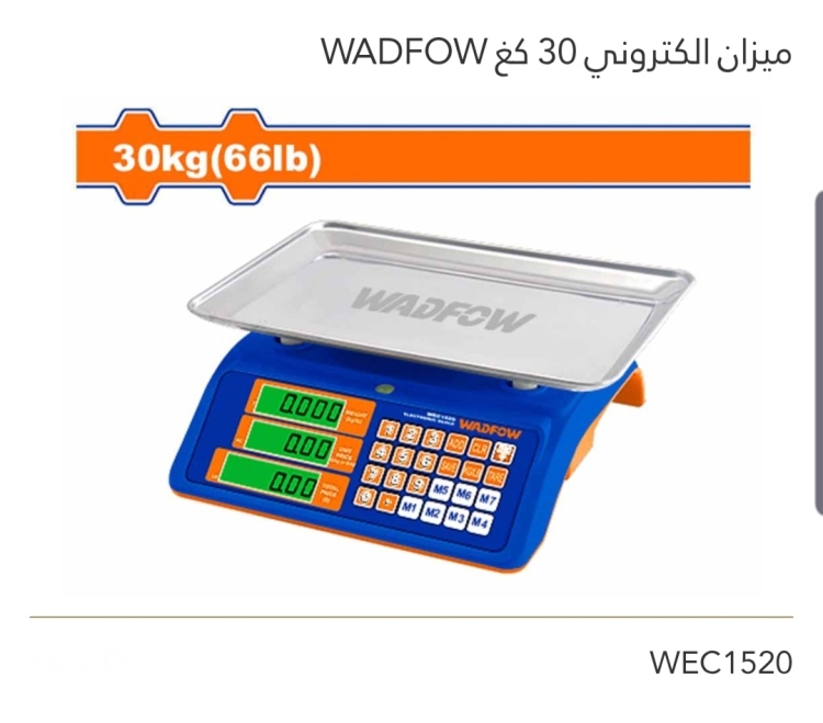 ميزان إلكتروني 30 كغ  WADFOW 