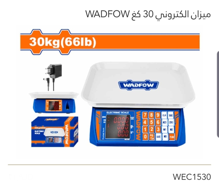 ميزان إلكتروني 30 كغ WADFOW  جودة عالية 
