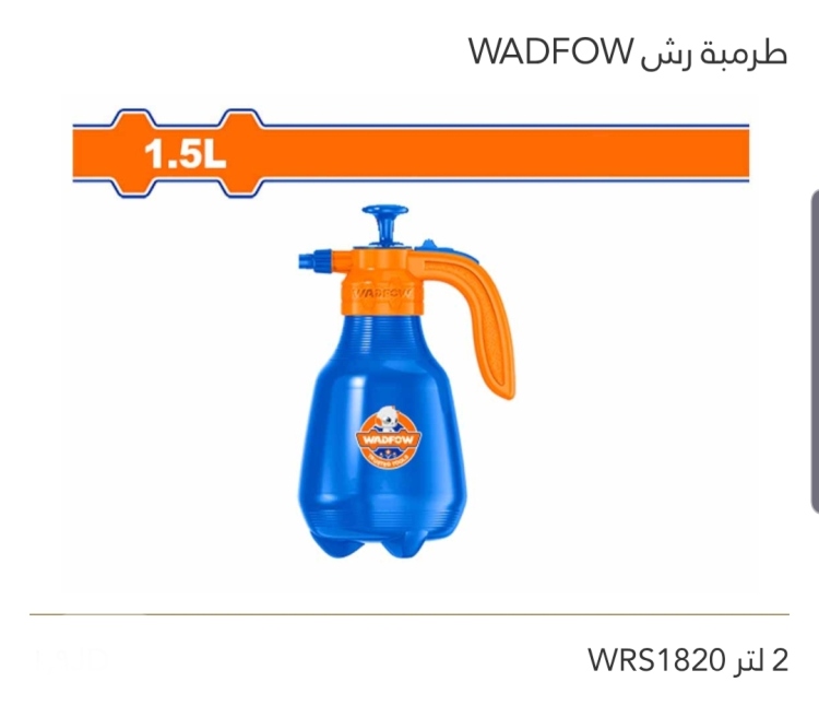 طرمبة رش 2 لتر WADFOW 