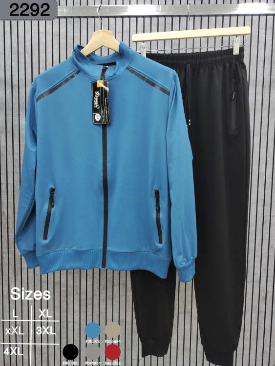 بدلة سكوبا صيني 