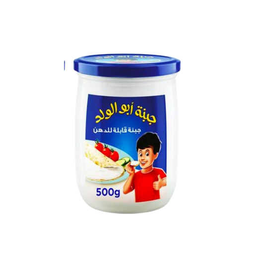 جبنة أبو الولد كاسات 500 غم