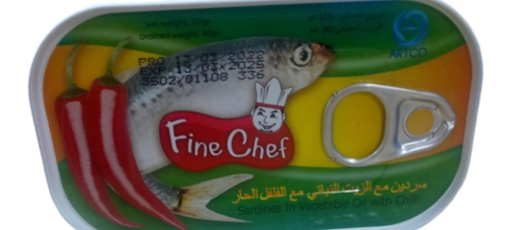 سردين فاين شيف 125 غ
