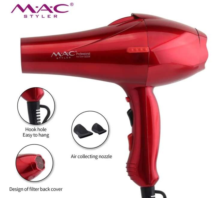 مجفف شعر MAC Styler MC-6672 احترافي بقوة 5000 واط