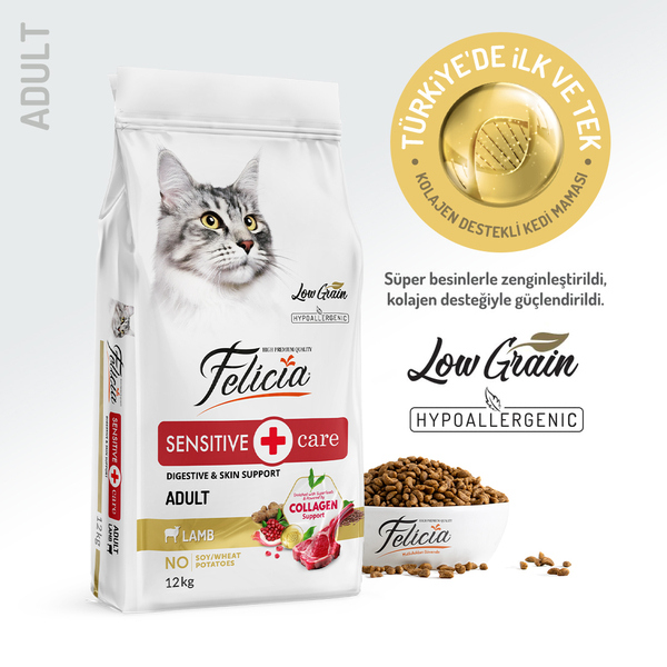 felicia cat collagen 12kg senstive  lamb