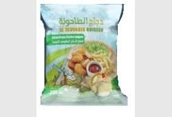 نجت الطاحونة 250 غم 