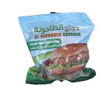 سكالوب الطاحونة 5 قطع