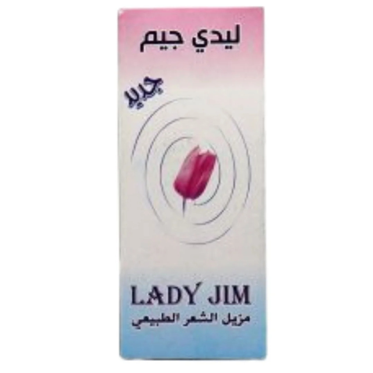 ليدي جيم مزيل شعر