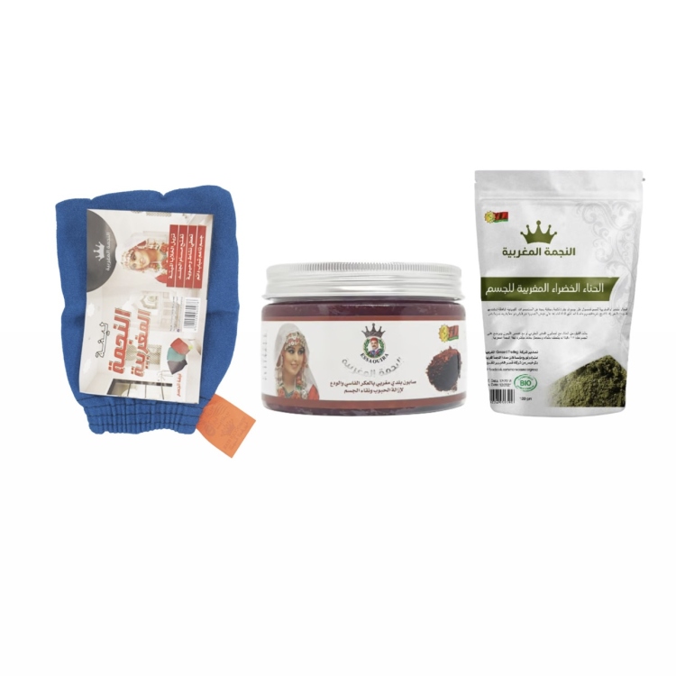 بكج منتجات الحمام المغربي الاساسية  