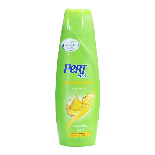 شامبو برت بلس -PERT PLUS