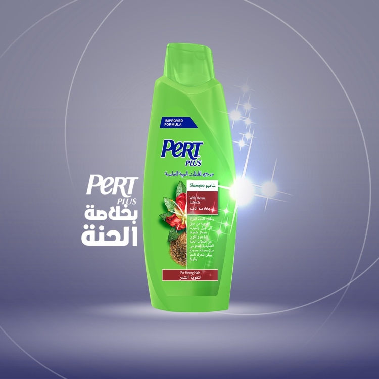 شامبو برت بلس -PERT PLUS