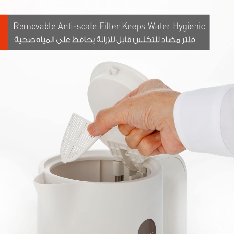 Panasonic Electric Kettle (NC-K101WTZ)