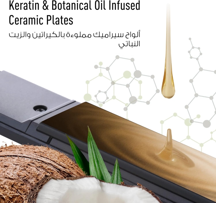 مُكواة شعر باناسونيك (EH-HV21-K615)