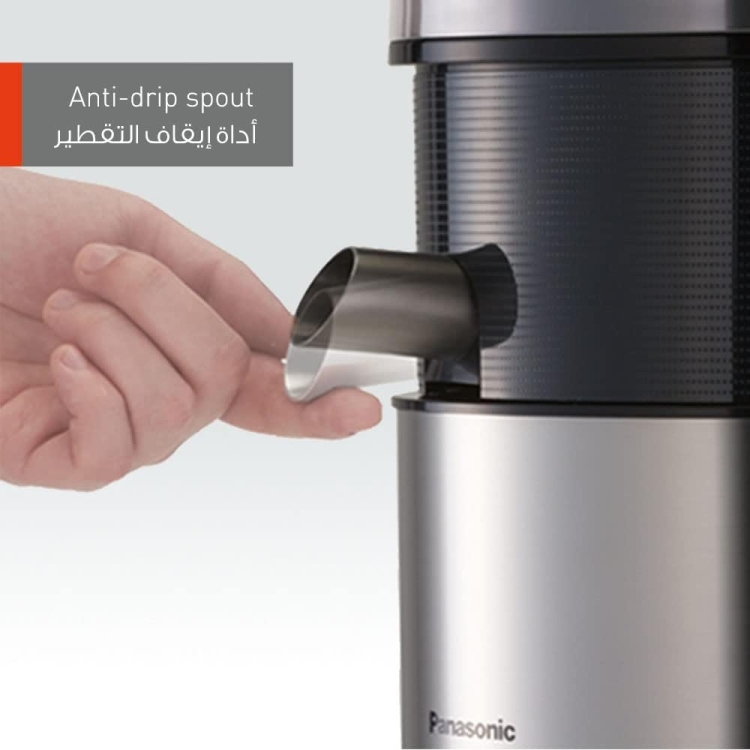 عصارة باناسونيك 3 في 1 موديل MJ-DJ31STN