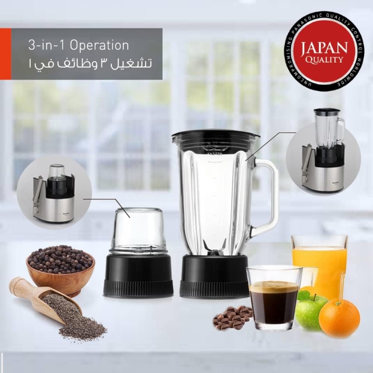 عصارة باناسونيك 3 في 1 موديل MJ-DJ31STN