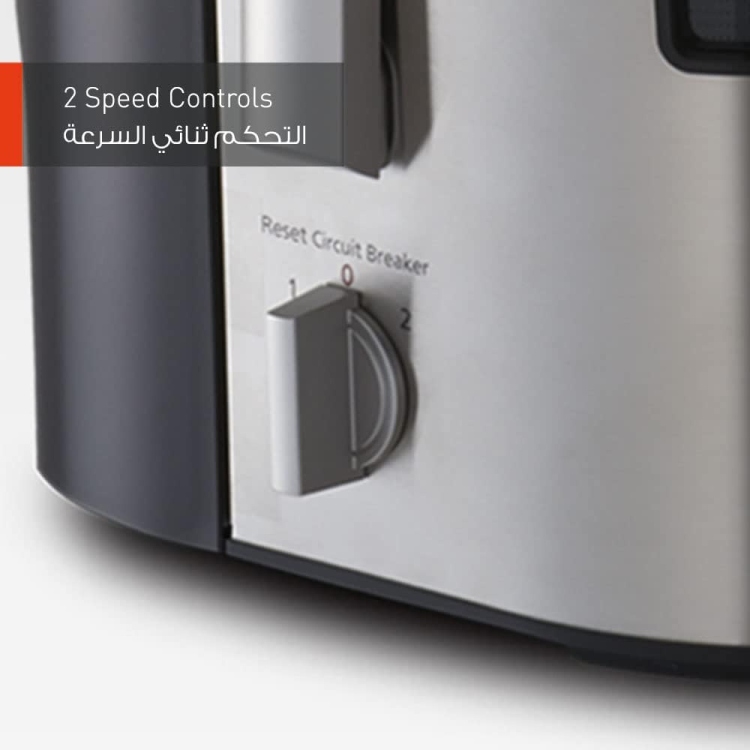 عصارة باناسونيك 3 في 1 موديل MJ-DJ31STN