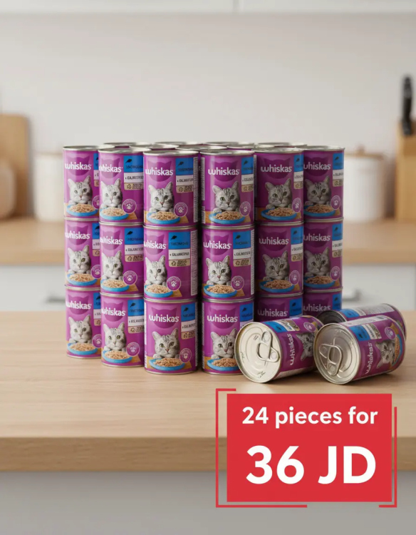 Whiskas Seafood Feast Mega Pack