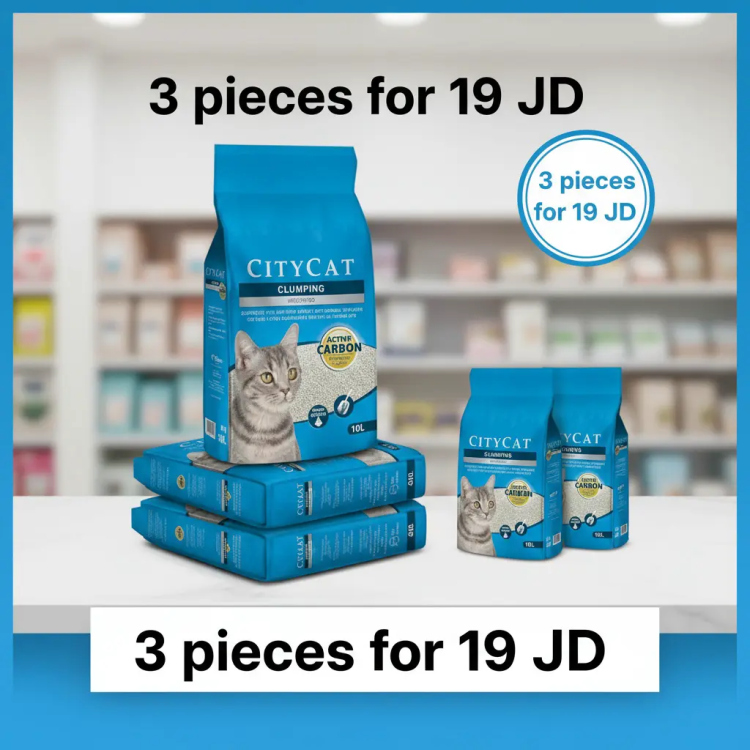 CityCat Triple Value Pack – 10L x 3 for 19.99 JD