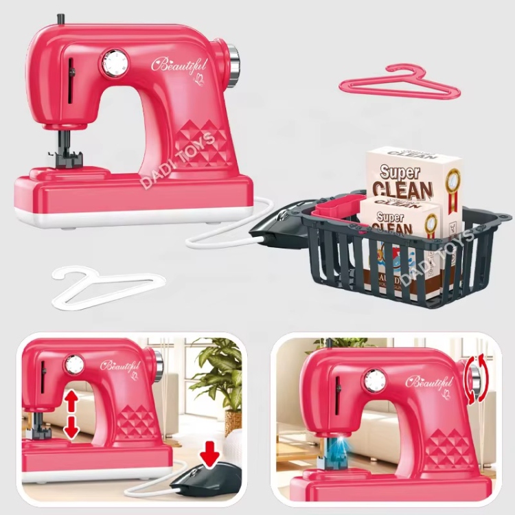 لعبة ماكينة الخياطة للاطفال 