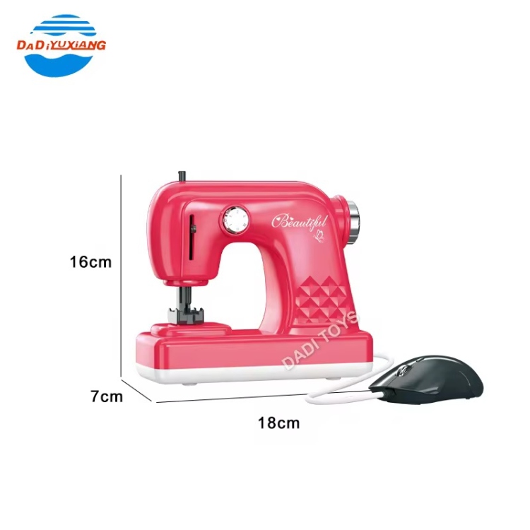 لعبة ماكينة الخياطة للاطفال 