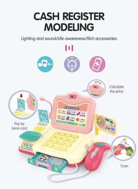 لعبة كاشير للاطفال 